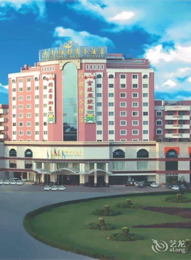 Mandarin Hotel Yunnan Кунмин Екстериор снимка